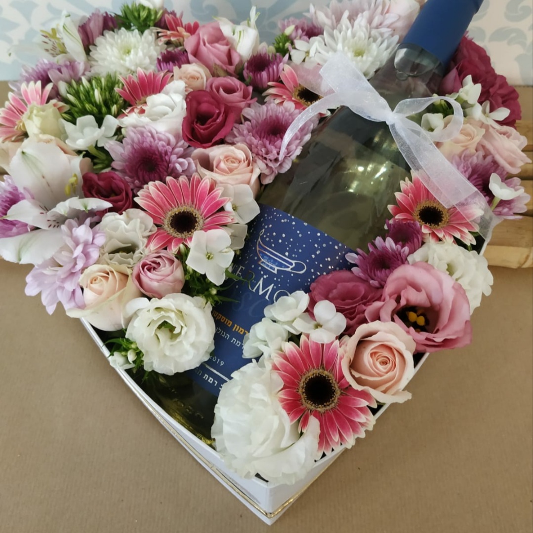 קופסת לב שמח